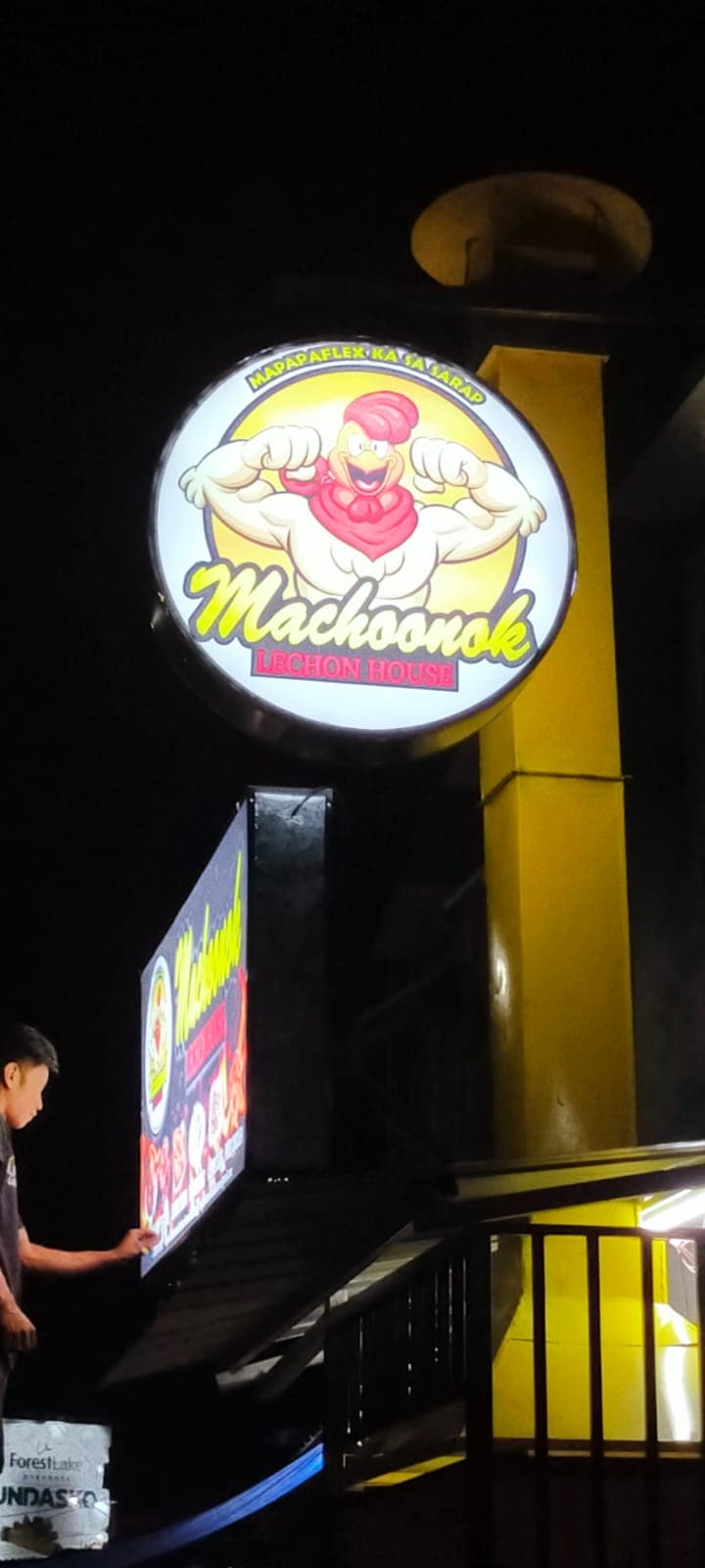 Machoonok Lechon House circular backlit sign